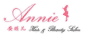 Annie Hair & Beauty Salon